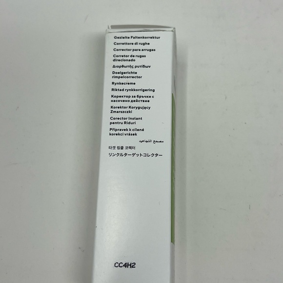 NWT Murad Resurgence Targeted Wrinkle Corrector Full Size 15 ml/0.5 oz - Picture 6 of 10